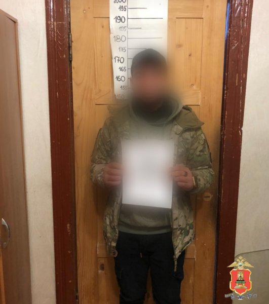 В Лихославле полицейские задержали подозреваемых в сбыте наркотика